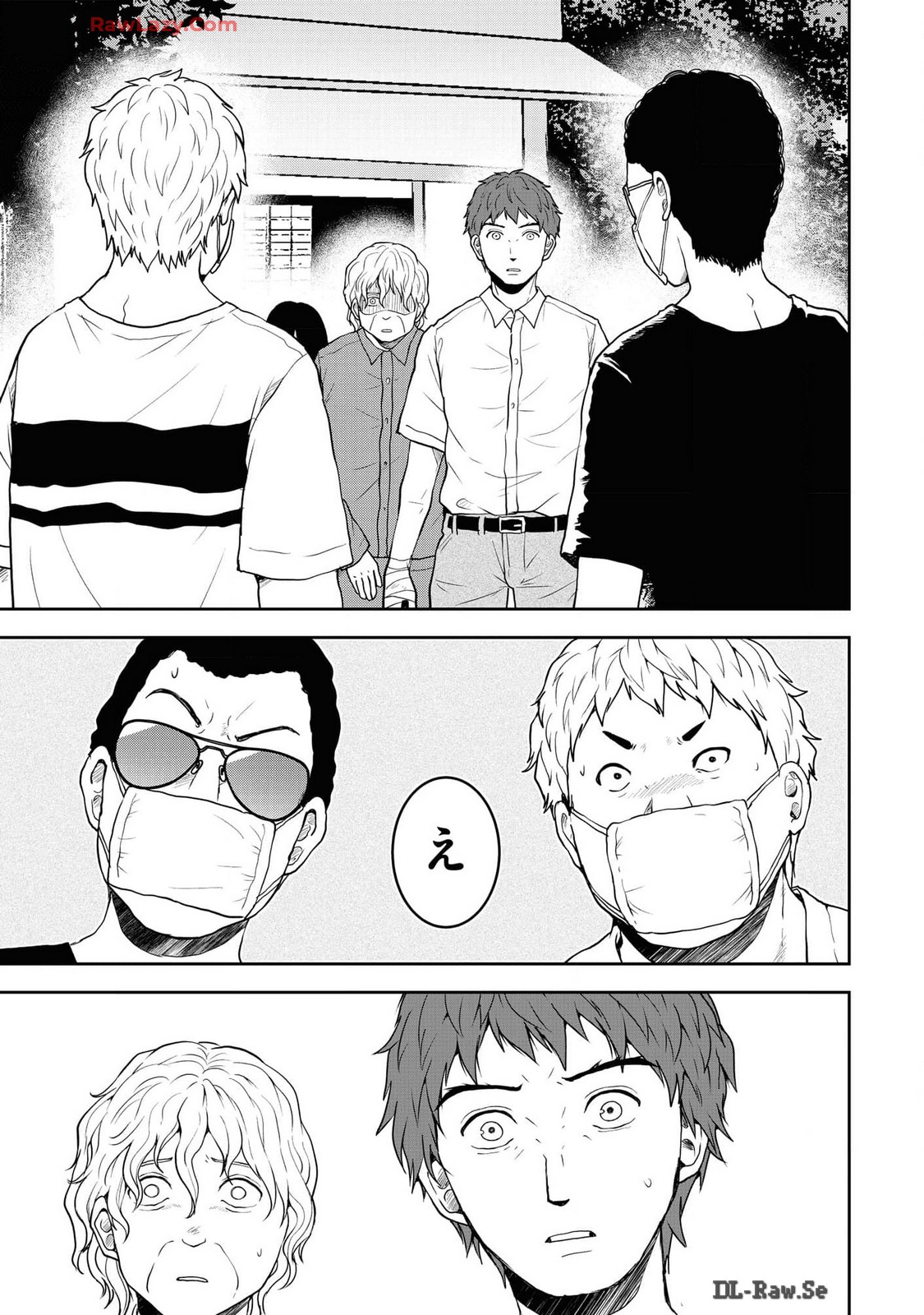 中学校狂師 ～カラス女は許さない～ - raw - 第41話 - https://jppp.mangajikan.cc/jppp/06080715/3icg0ck1m5a.jpg