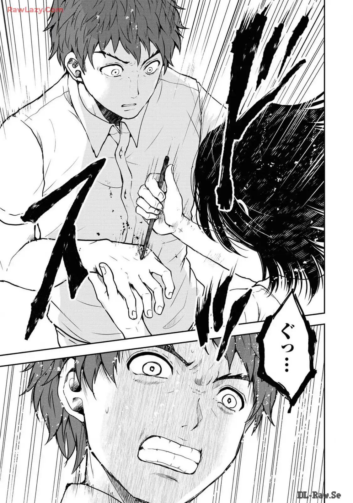 中学校狂師 ～カラス女は許さない～ - raw - 第40話 - https://jppp.mangajikan.cc/jppp/06080715/y1uqbmgp0hd.webp