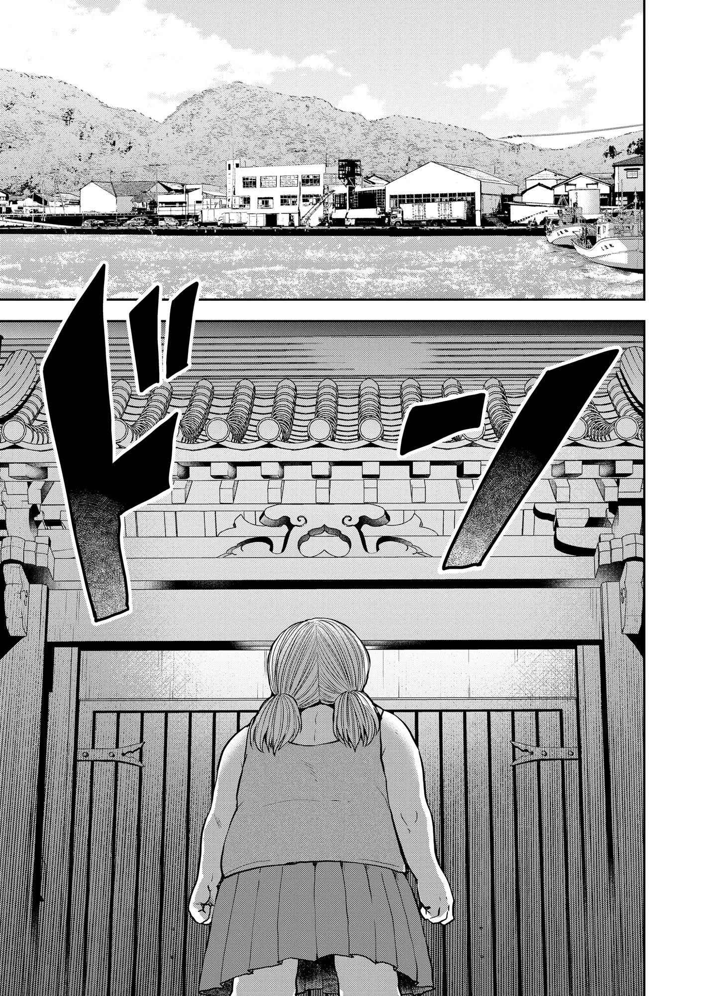 中学校狂師 ～カラス女は許さない～ - raw - 第38話 - https://jppp.mangajikan.cc/jppp/06080716/0wmneyjj3in.jpg