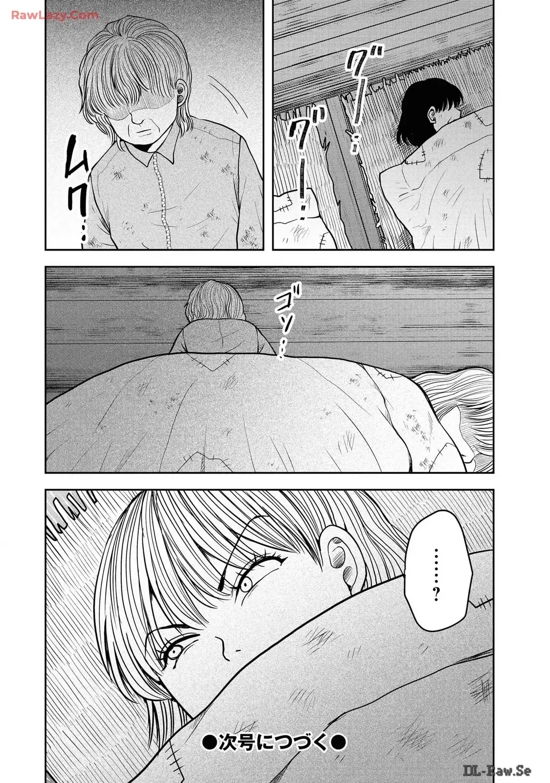 中学校狂師 ～カラス女は許さない～ - raw - 第40話 - https://jppp.mangajikan.cc/jppp/06080716/u0s3klrhuov.webp