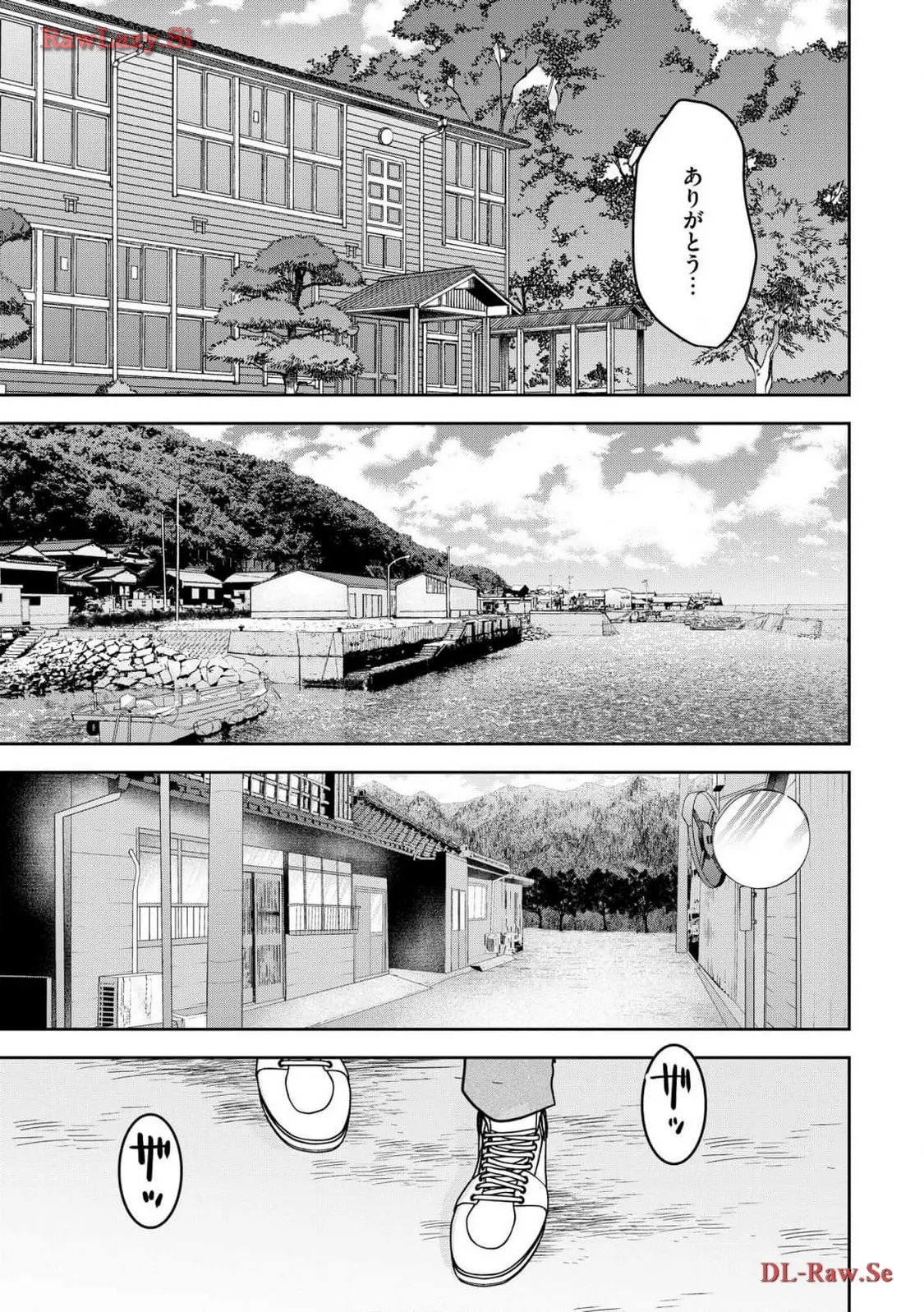 中学校狂師 ～カラス女は許さない～ - raw - 第36話 - https://jppp.mangajikan.cc/jppp/06080717/5ien2cqwuqy.webp