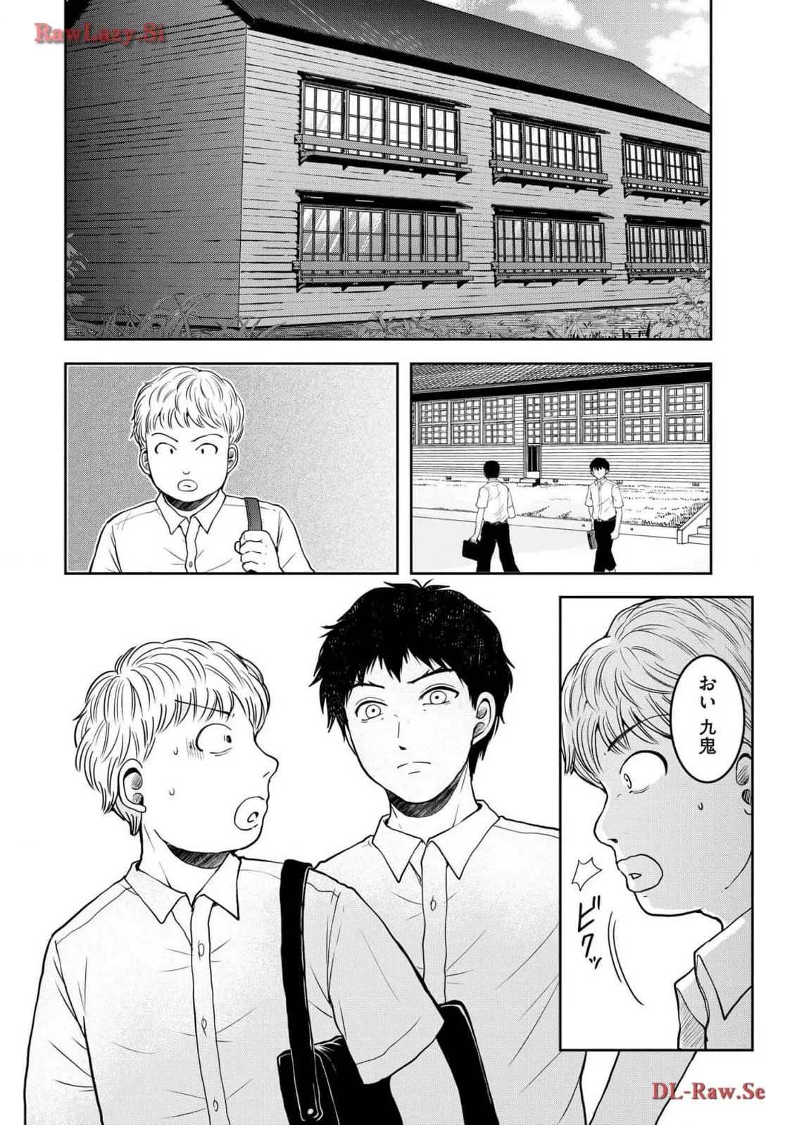 中学校狂師 ～カラス女は許さない～ - raw - 第35話 - https://jppp.mangajikan.cc/jppp/06080718/idkb2lxiqw1.webp