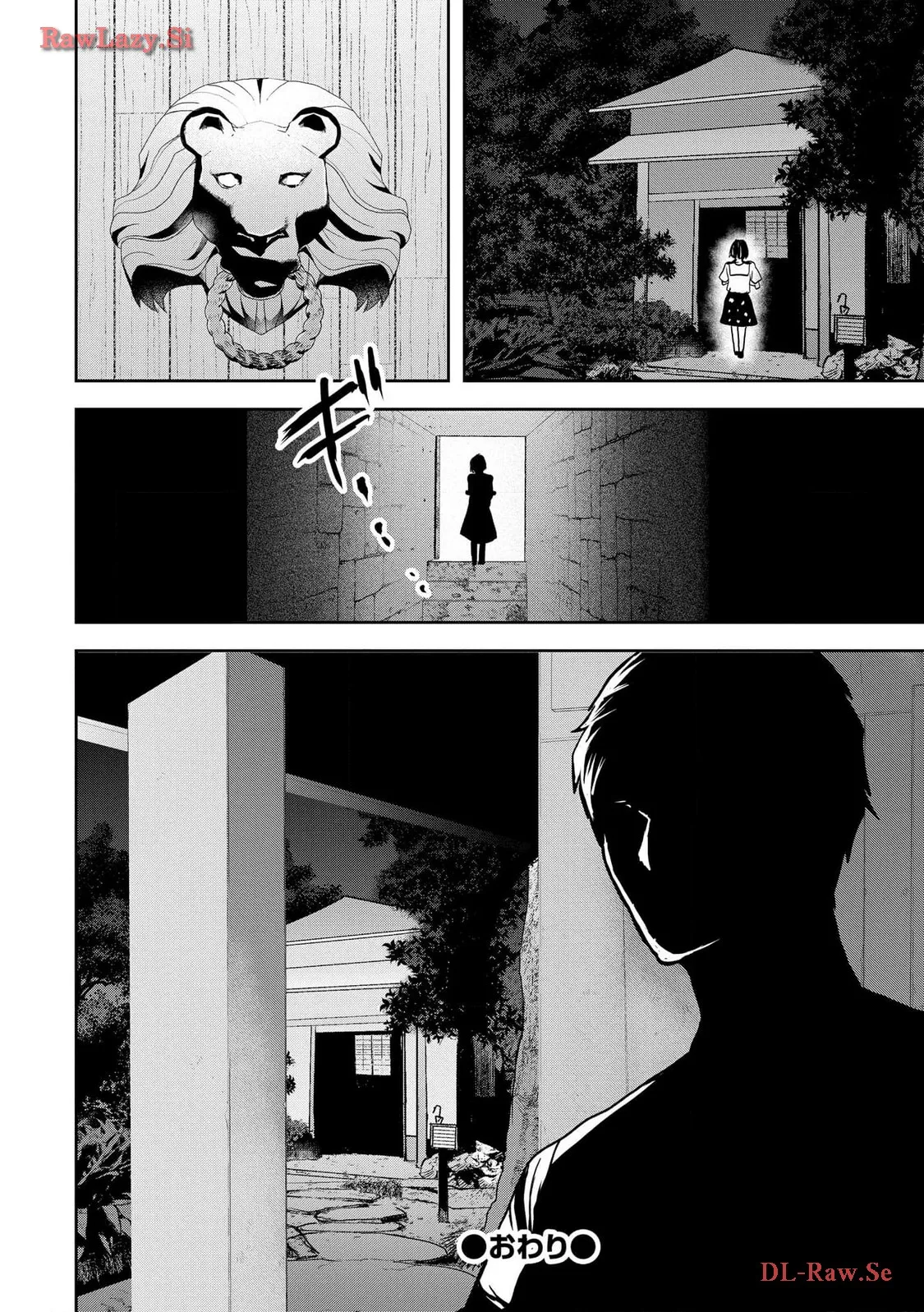 中学校狂師 ～カラス女は許さない～ - raw - 第31話 - https://jppp.mangajikan.cc/jppp/06080719/fxt430jcyqy.webp