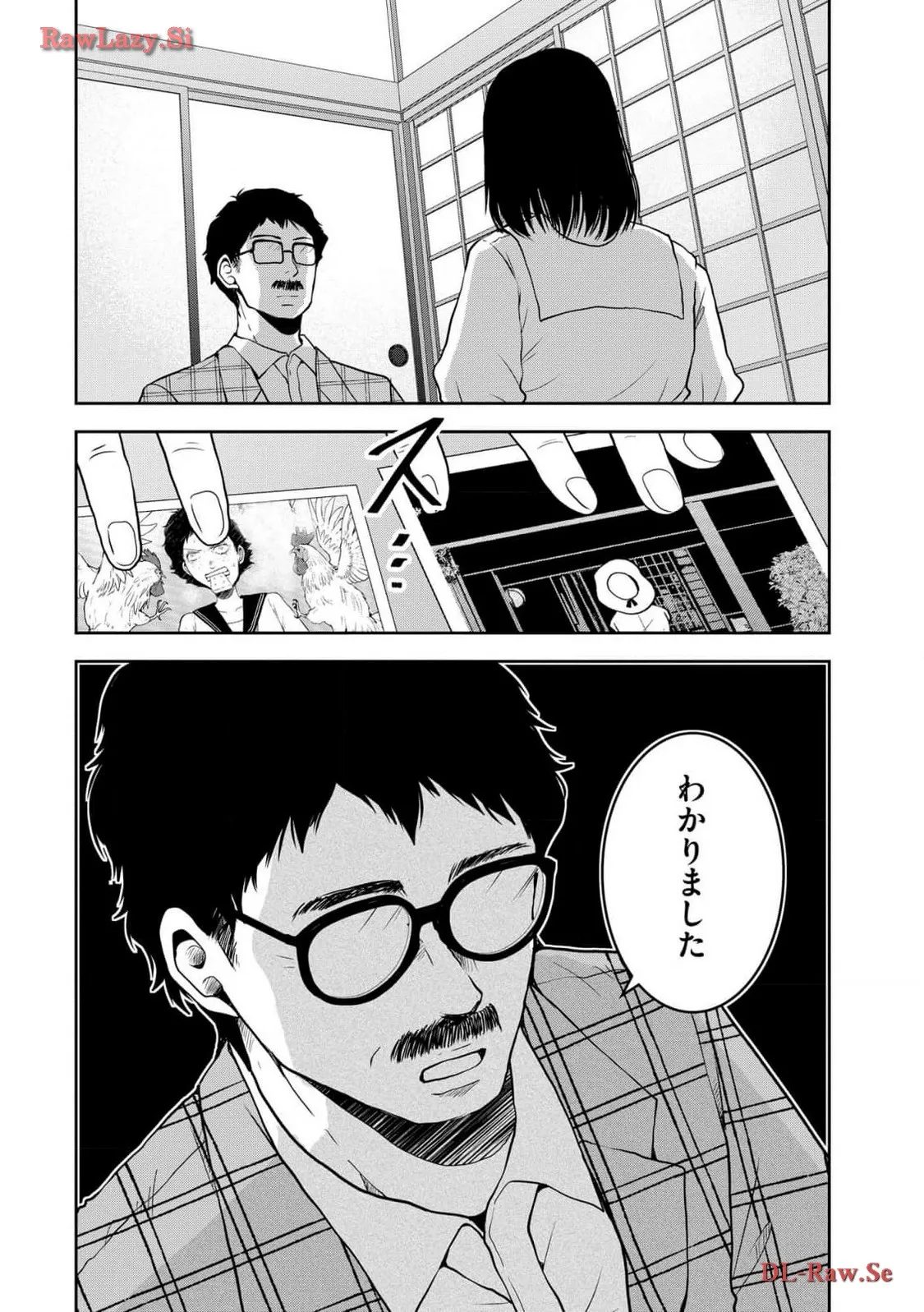 中学校狂師 ～カラス女は許さない～ - raw - 第31話 - https://jppp.mangajikan.cc/jppp/06080719/ml3opzo2p0l.webp