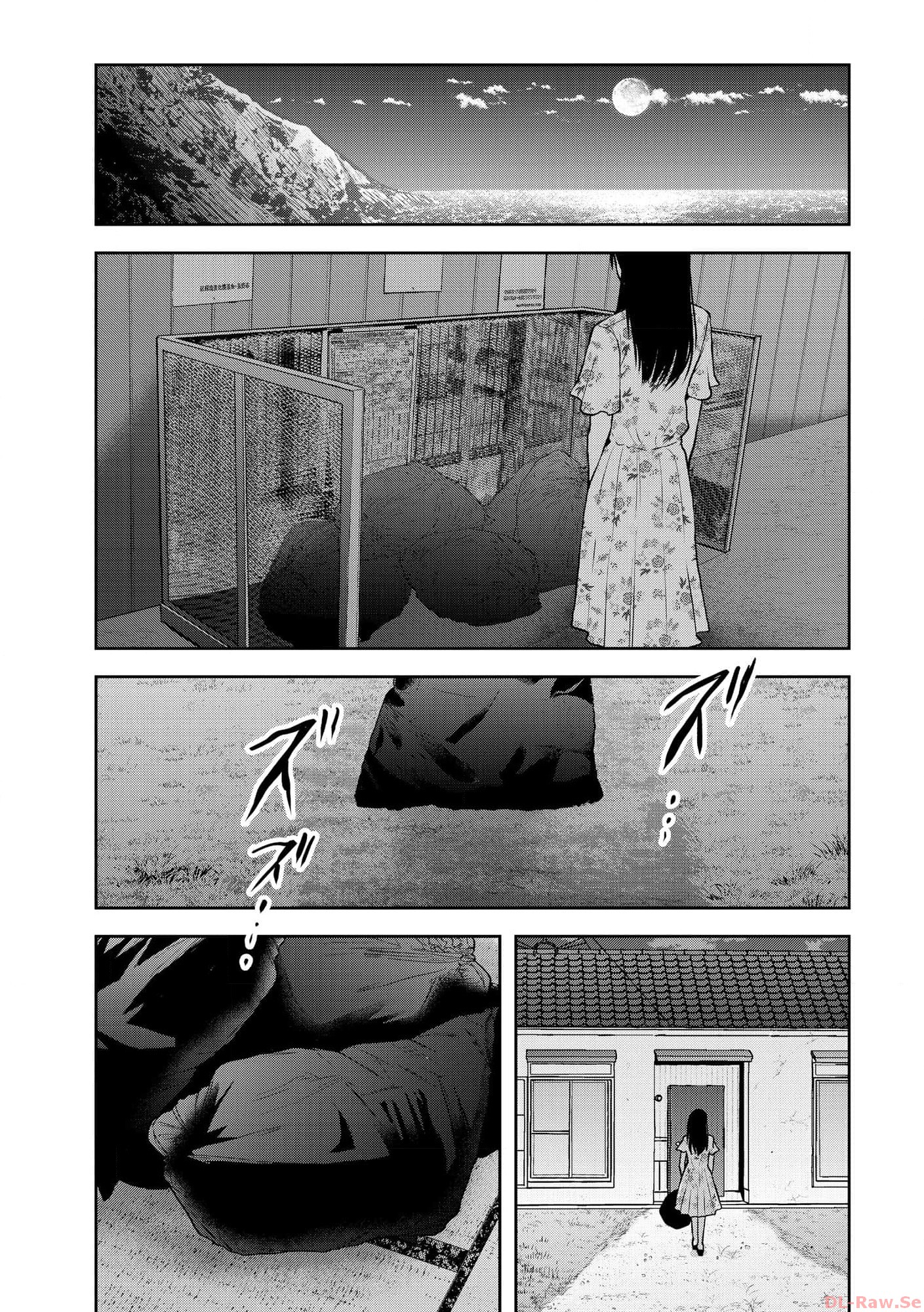 中学校狂師 ～カラス女は許さない～ - raw - 第30話 - https://jppp.mangajikan.cc/jppp/06080720/lwu2za42gtw.jpg