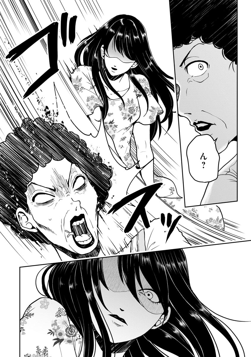 中学校狂師 ～カラス女は許さない～ - raw - 第17話 - https://jppp.mangajikan.cc/jppp/06080727/5s3fnu2ryfv.jpeg