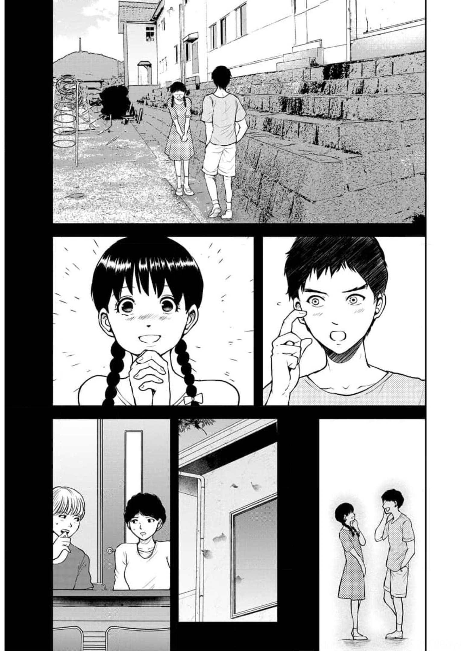 中学校狂師 ～カラス女は許さない～ - raw - 第12話 - https://jppp.mangajikan.cc/jppp/06080728/5b1ebqdx2b0.jpg