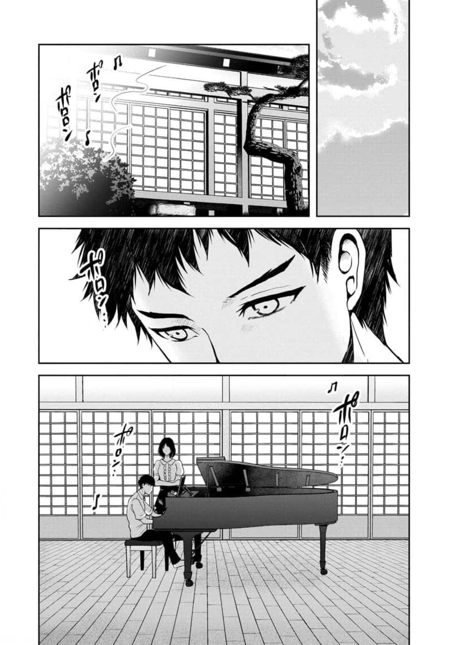 中学校狂師 ～カラス女は許さない～ - raw - 第12話 - https://jppp.mangajikan.cc/jppp/06080728/c1m4bet4fxi.jpg