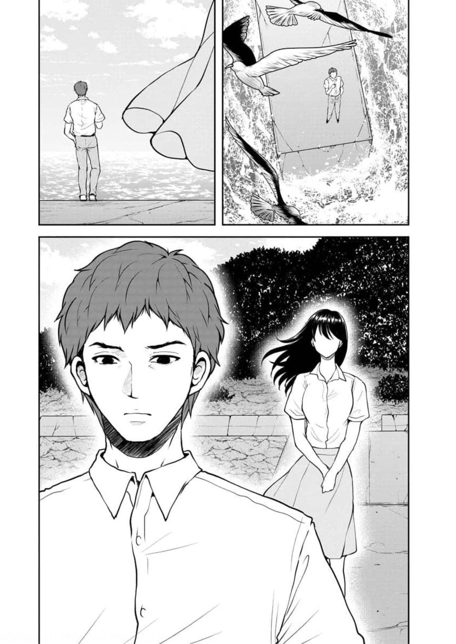 中学校狂師 ～カラス女は許さない～ - raw - 第12話 - https://jppp.mangajikan.cc/jppp/06080729/5ksmti2ippj.jpg