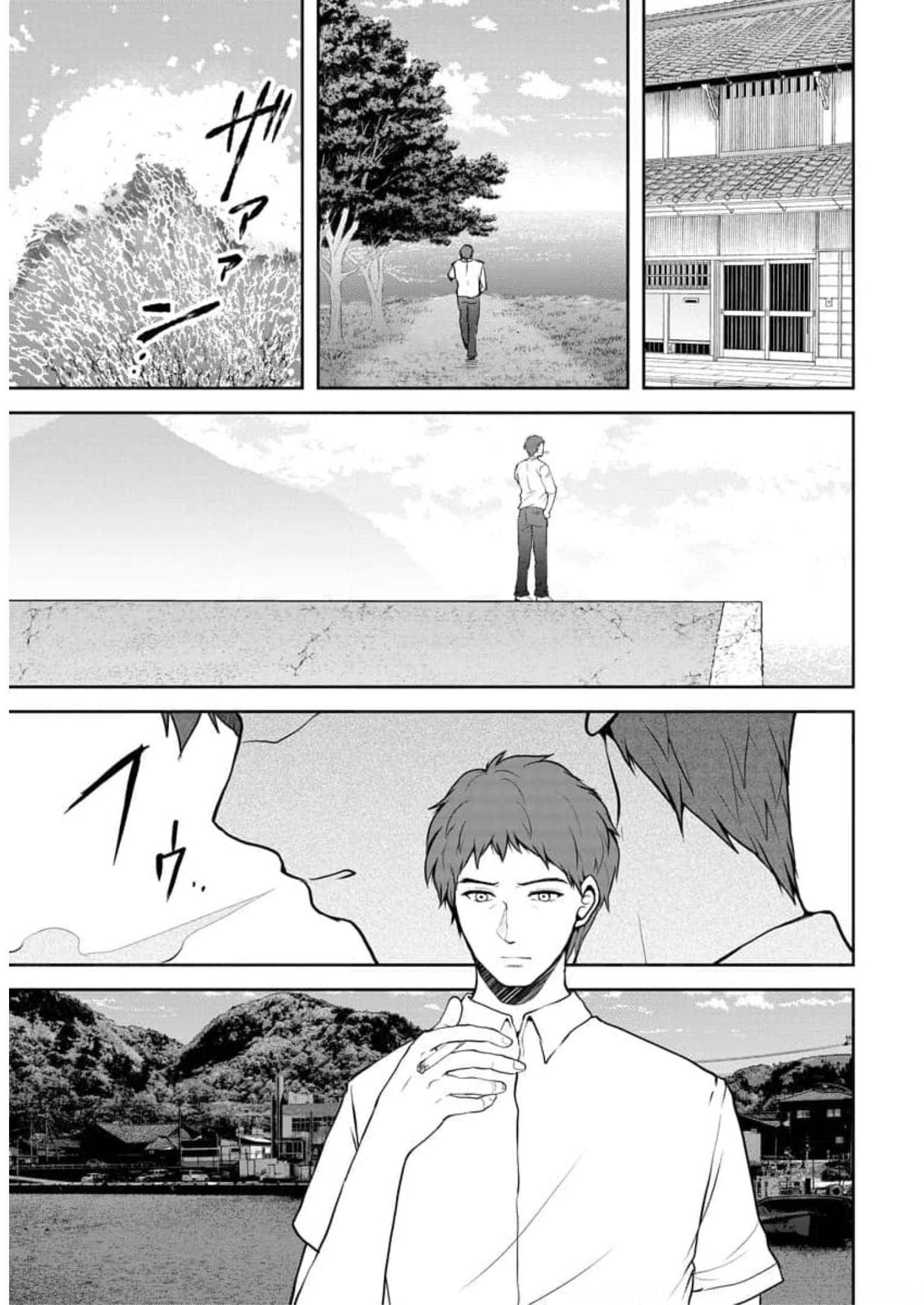 中学校狂師 ～カラス女は許さない～ - raw - 第12話 - https://jppp.mangajikan.cc/jppp/06080729/ygymhvvsgmj.jpg
