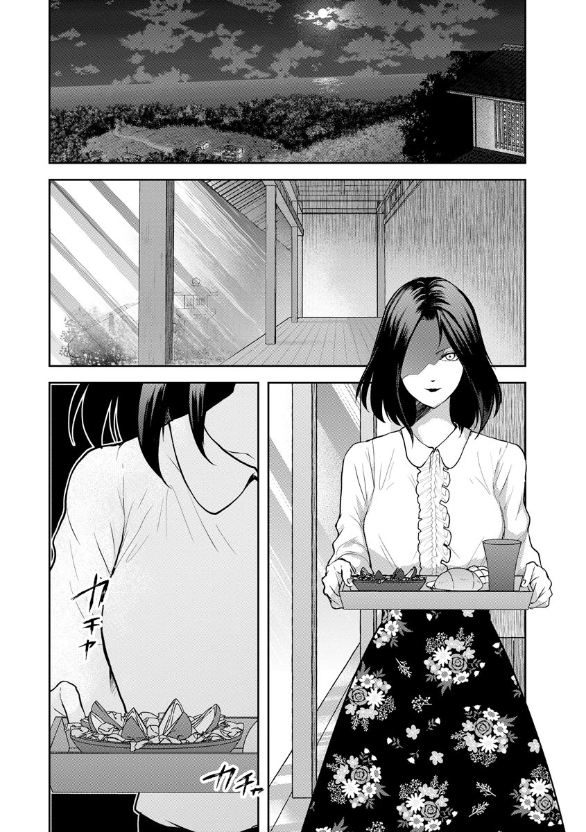 中学校狂師 ～カラス女は許さない～ - raw - 第5話 - https://jppp.mangajikan.cc/jppp/06080732/tsxvexdudil.jpeg