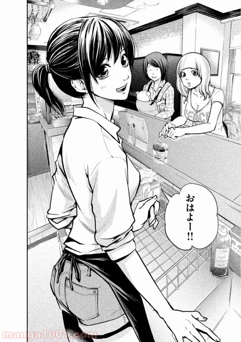 30