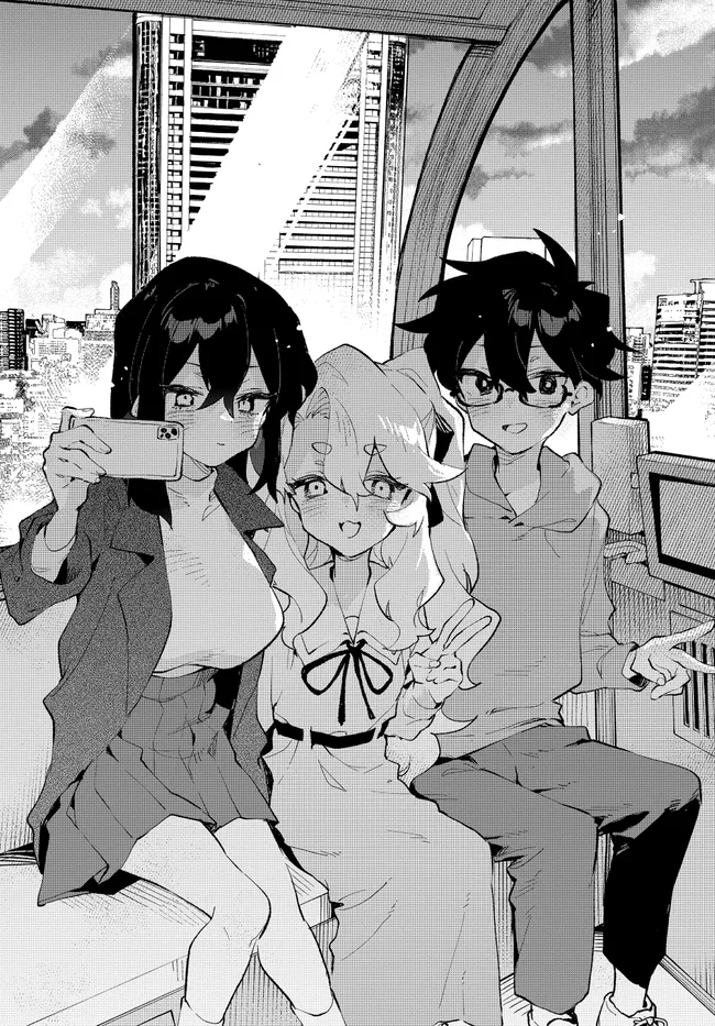 君のラブを見せてくれ！ - raw - 第40話 - https://jppp.mangajikan.cc/jppp/06081000/oy4nyxu42mi.webp