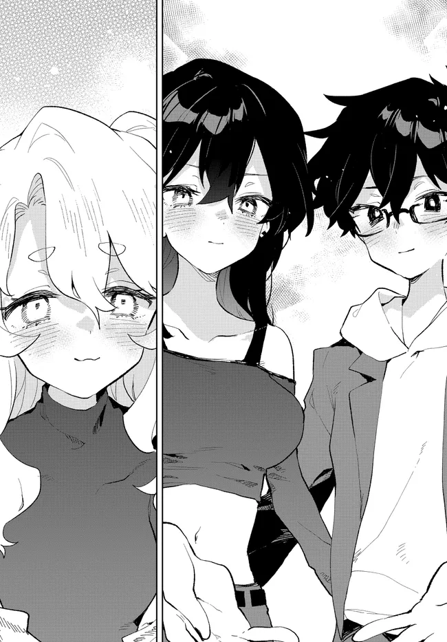 君のラブを見せてくれ！ - raw - 第40話 - https://jppp.mangajikan.cc/jppp/06081000/qufo2i2fewh.webp