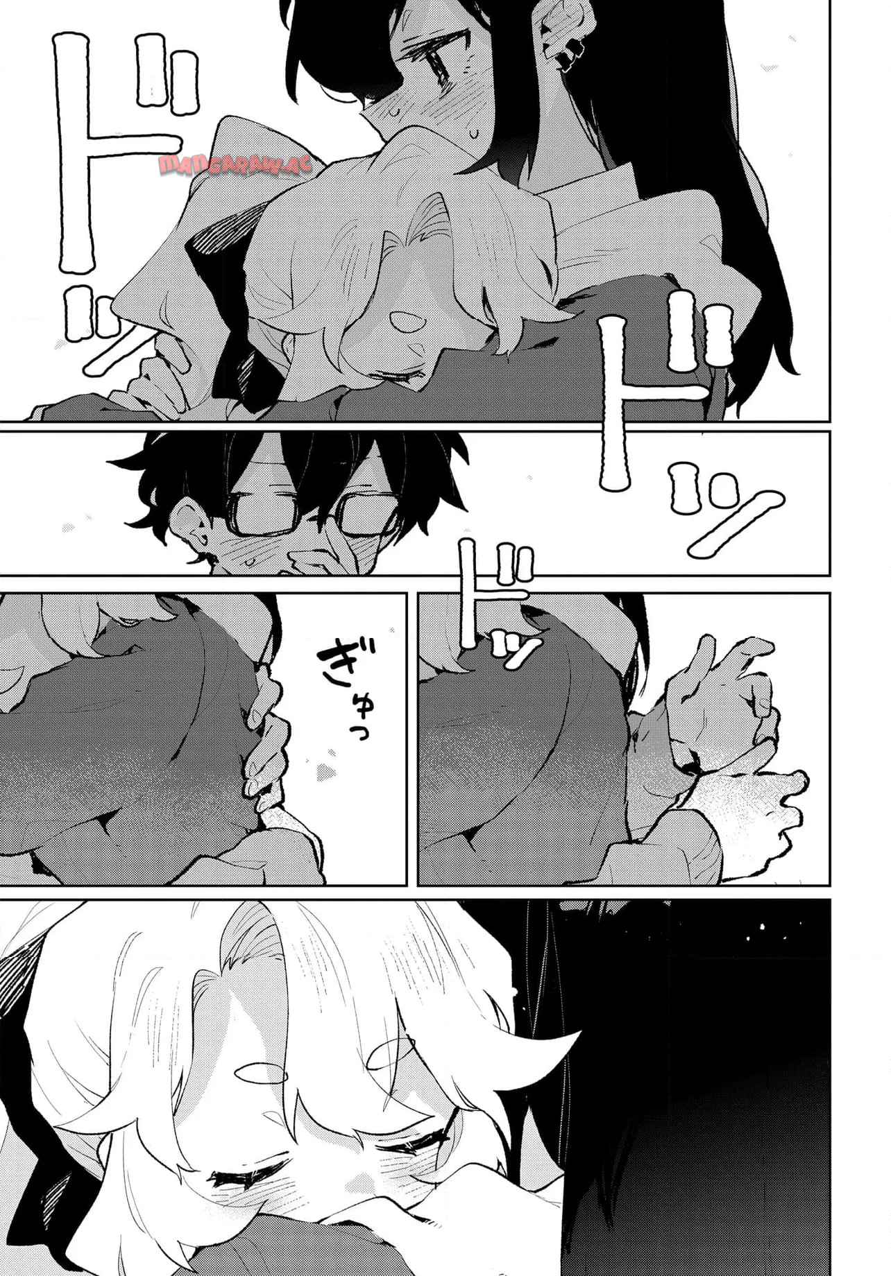 君のラブを見せてくれ！ - raw - 第30話 - https://jppp.mangajikan.cc/jppp/06081002/2veivyhh2z0.jpg