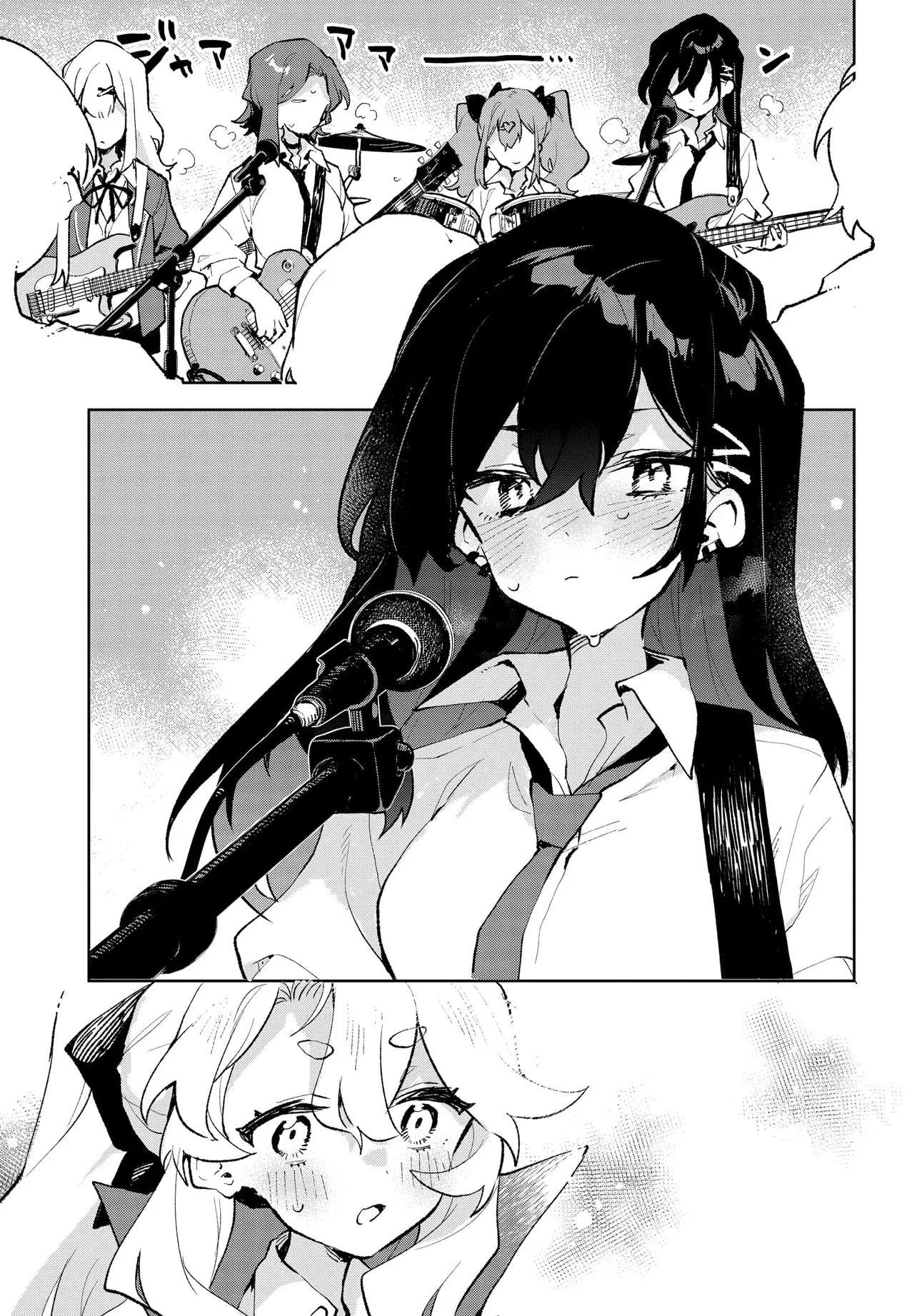 君のラブを見せてくれ！ - raw - 第29話 - https://jppp.mangajikan.cc/jppp/06081002/g3q35xodmmh.webp