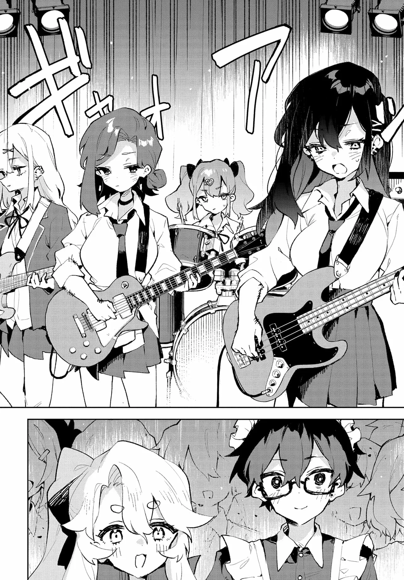 君のラブを見せてくれ！ - raw - 第29話 - https://jppp.mangajikan.cc/jppp/06081002/lojb22w4udh.webp