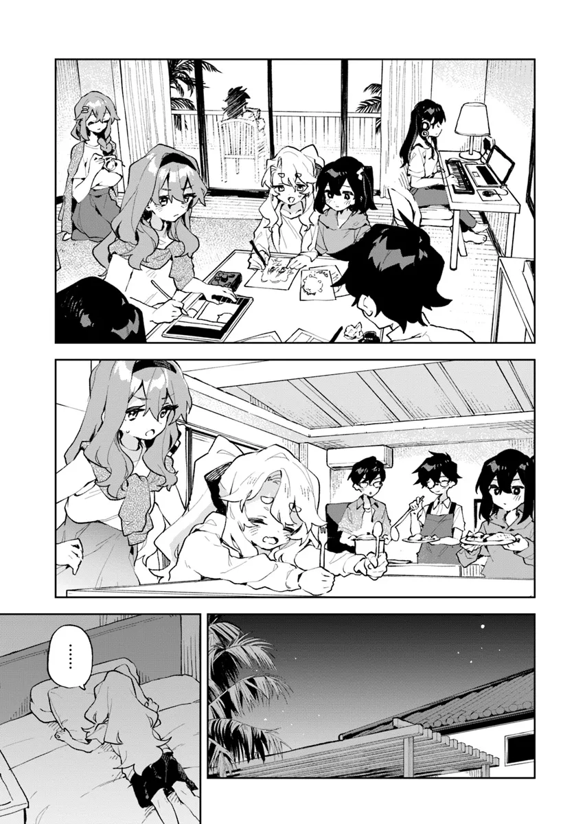 君のラブを見せてくれ！ - raw - 第18話 - https://jppp.mangajikan.cc/jppp/06081005/wks1iknx2o4.webp