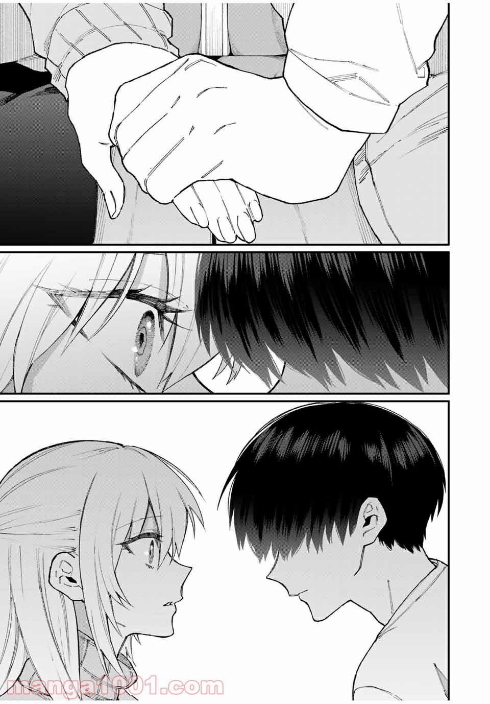 可愛いだけじゃない式守さん 第94話 - Page 11