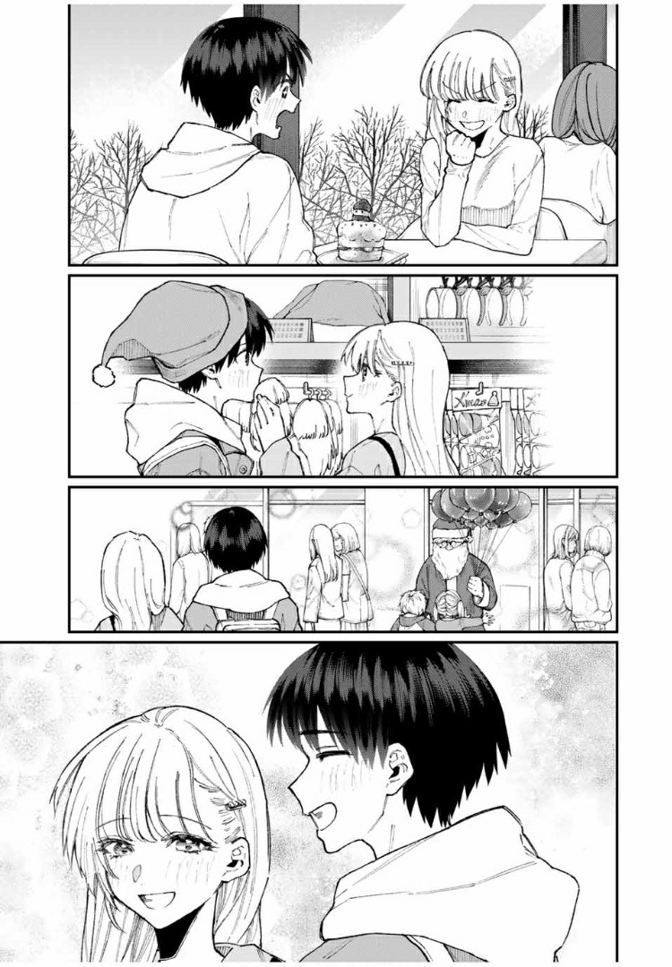 可愛いだけじゃない式守さん 第68話 - Page 3