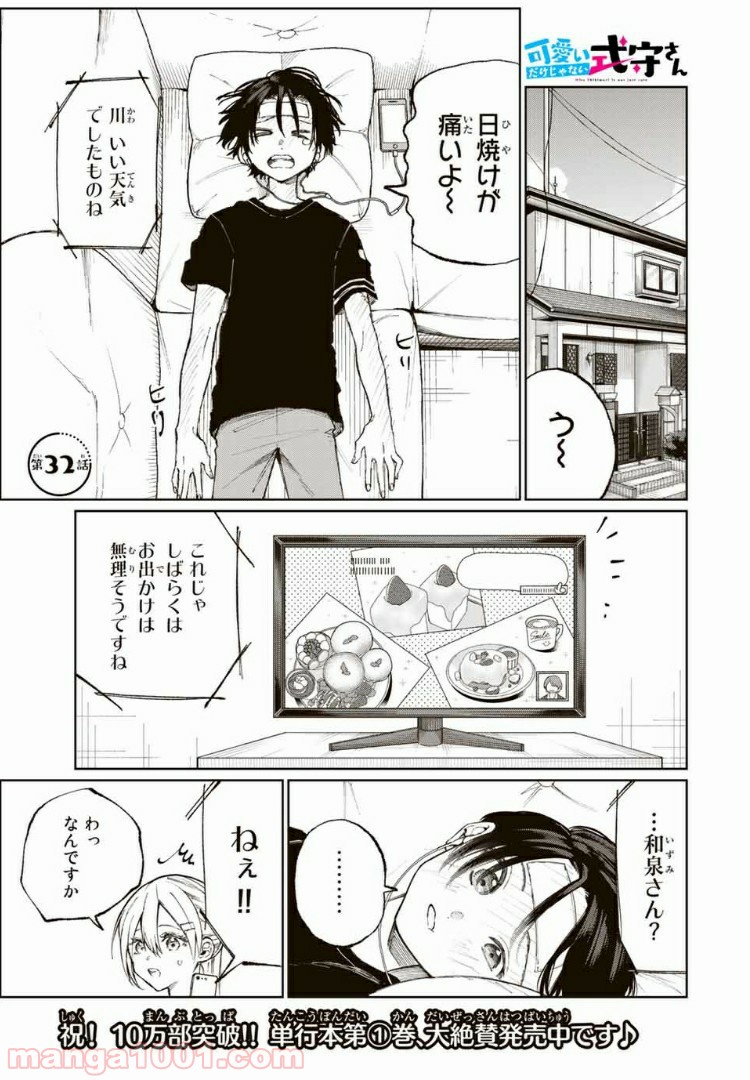 1.jpg