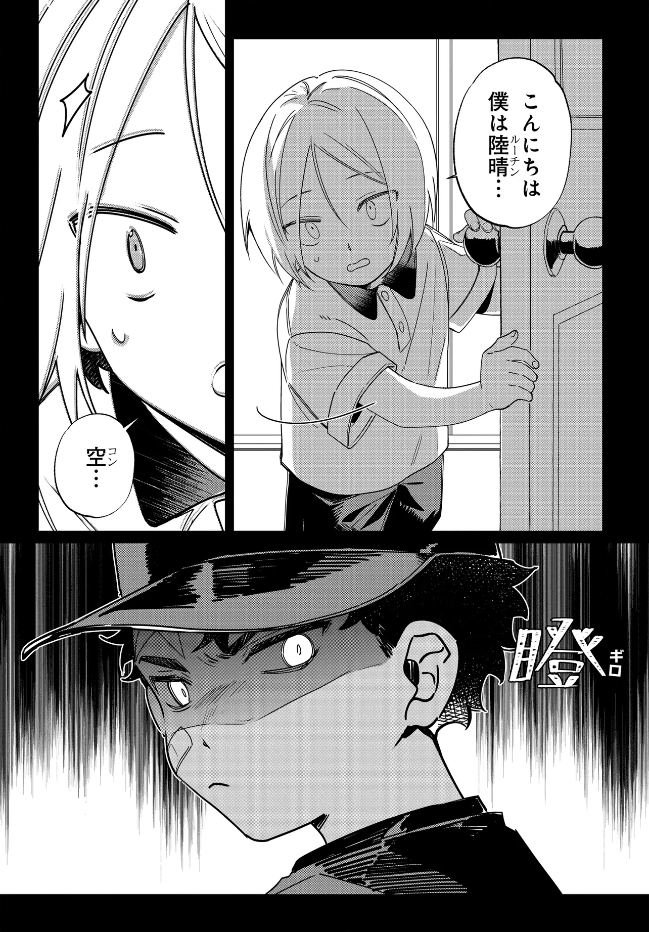 3.jpg