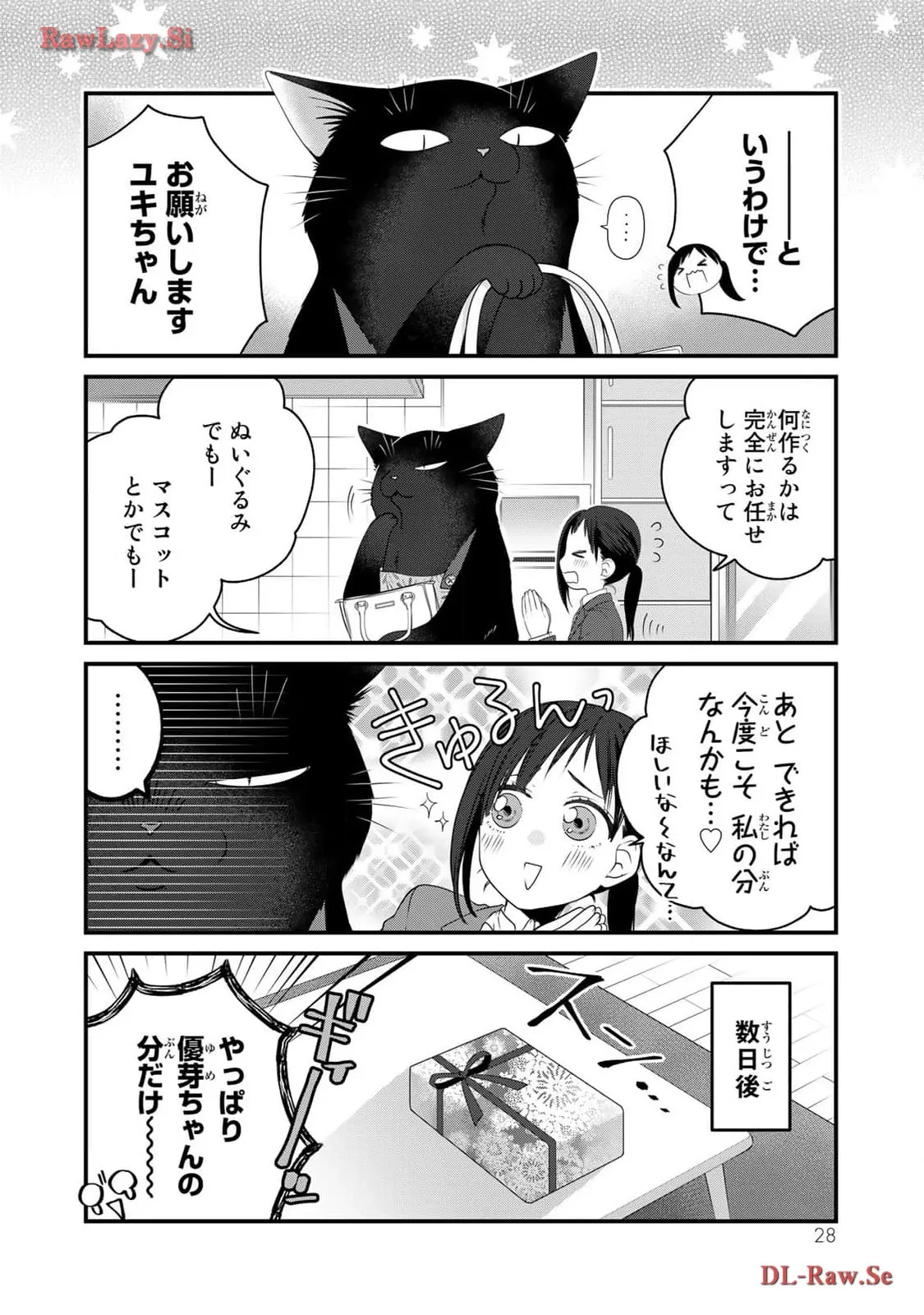 8.jpg