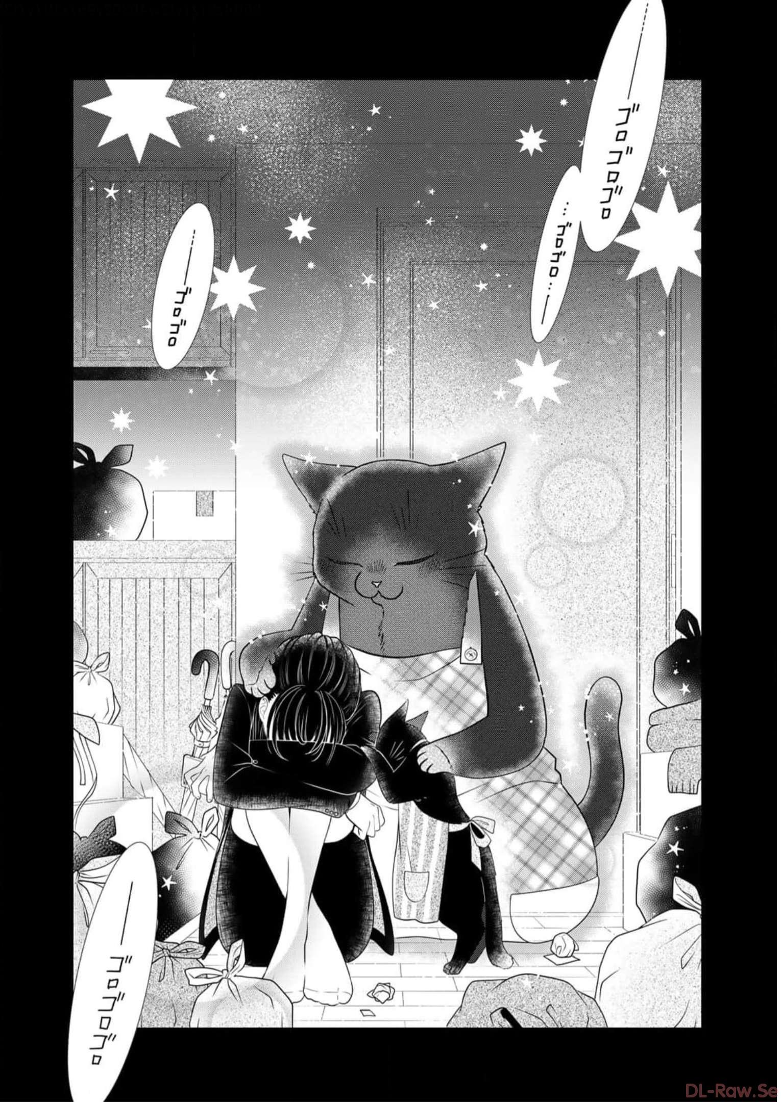 デキる猫は今日も憂鬱 - raw - 第85話 - https://jppp.mangajikan.cc/jppp/06081118/3rryzyt1wyf.jpg