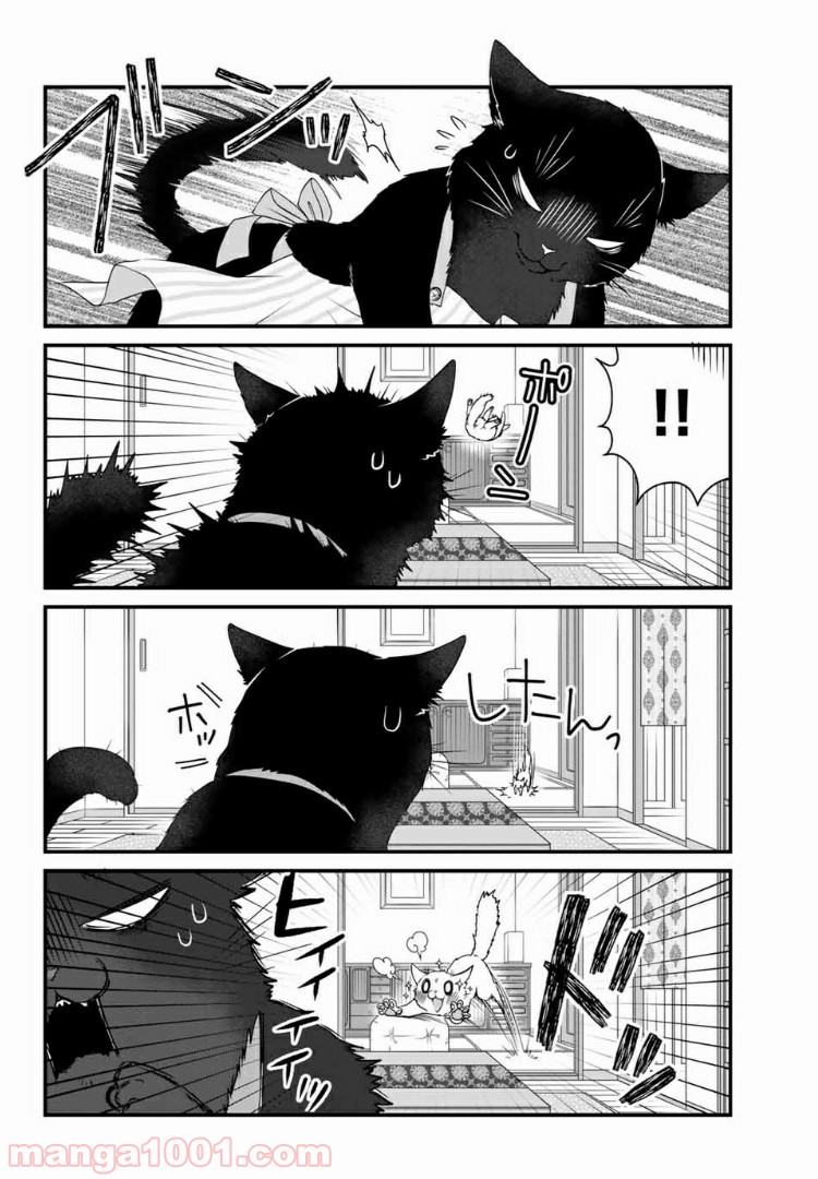 デキる猫は今日も憂鬱 - raw - 第26話 - https://jppp.mangajikan.cc/jppp/06081128/h5kf5z0olcl.jpg