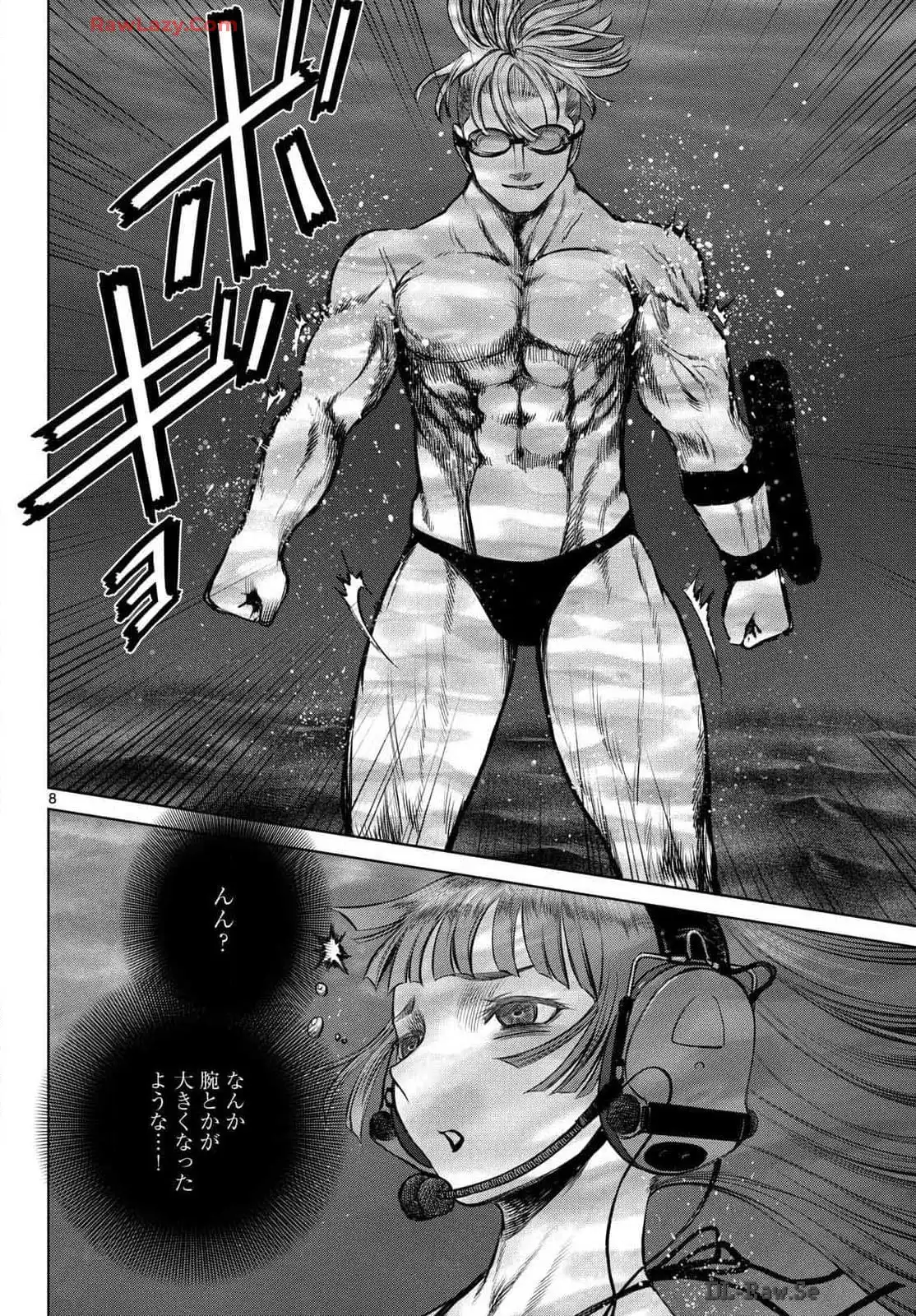 8.jpg