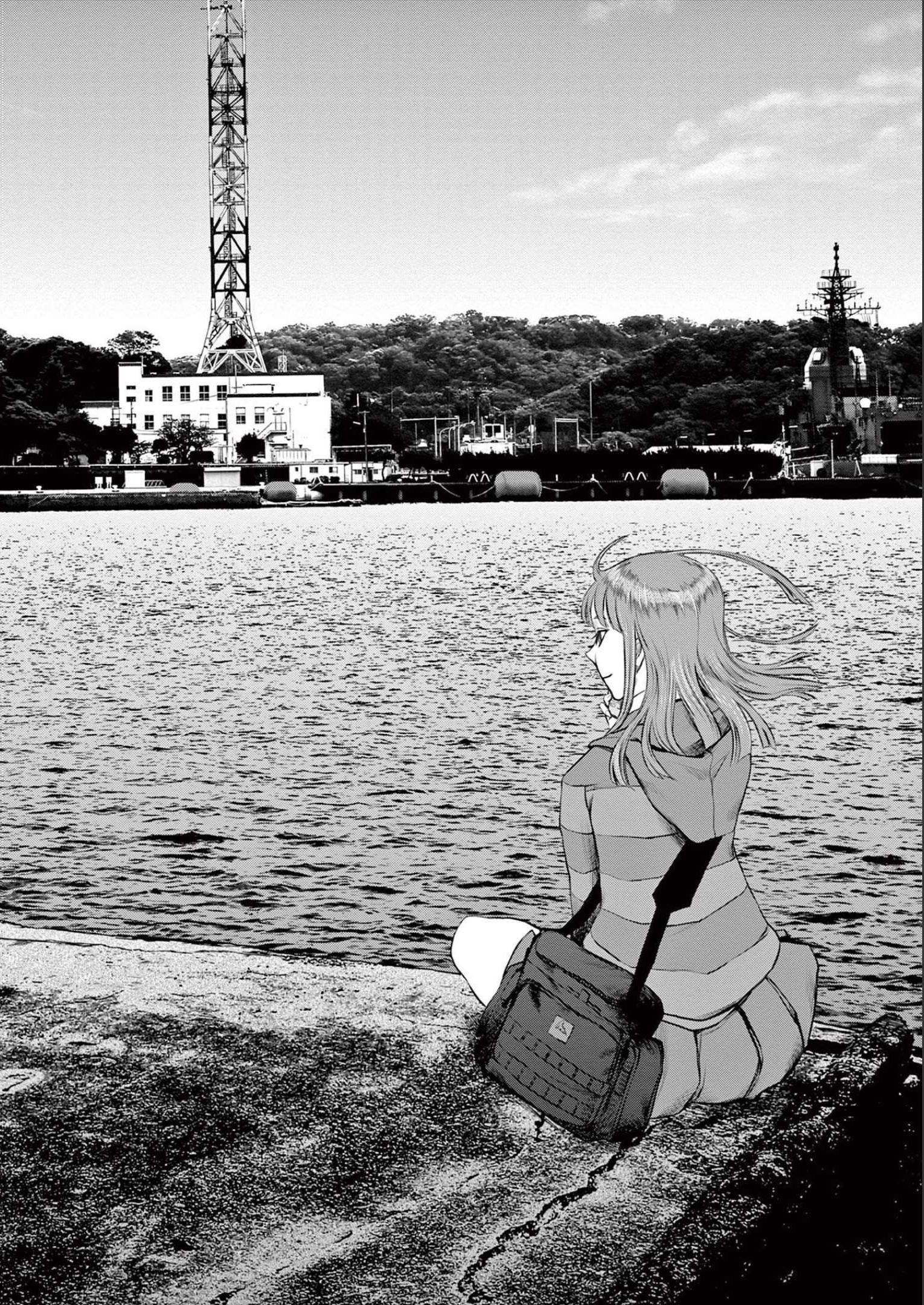 デストロ016 第1話 - Page 6