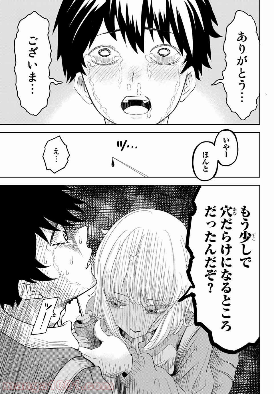 19