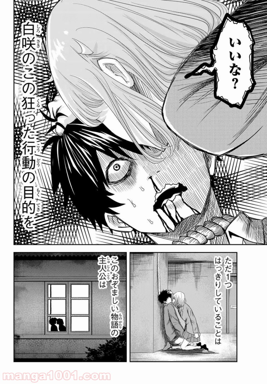 40