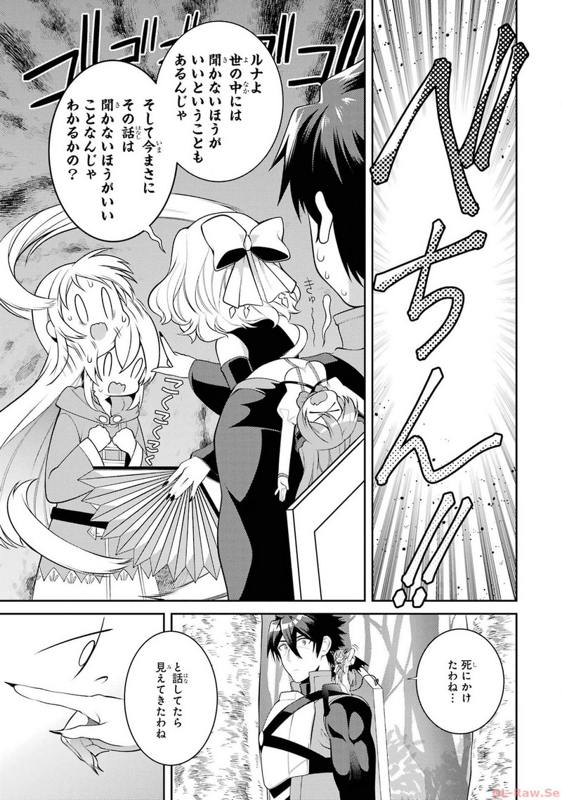 37