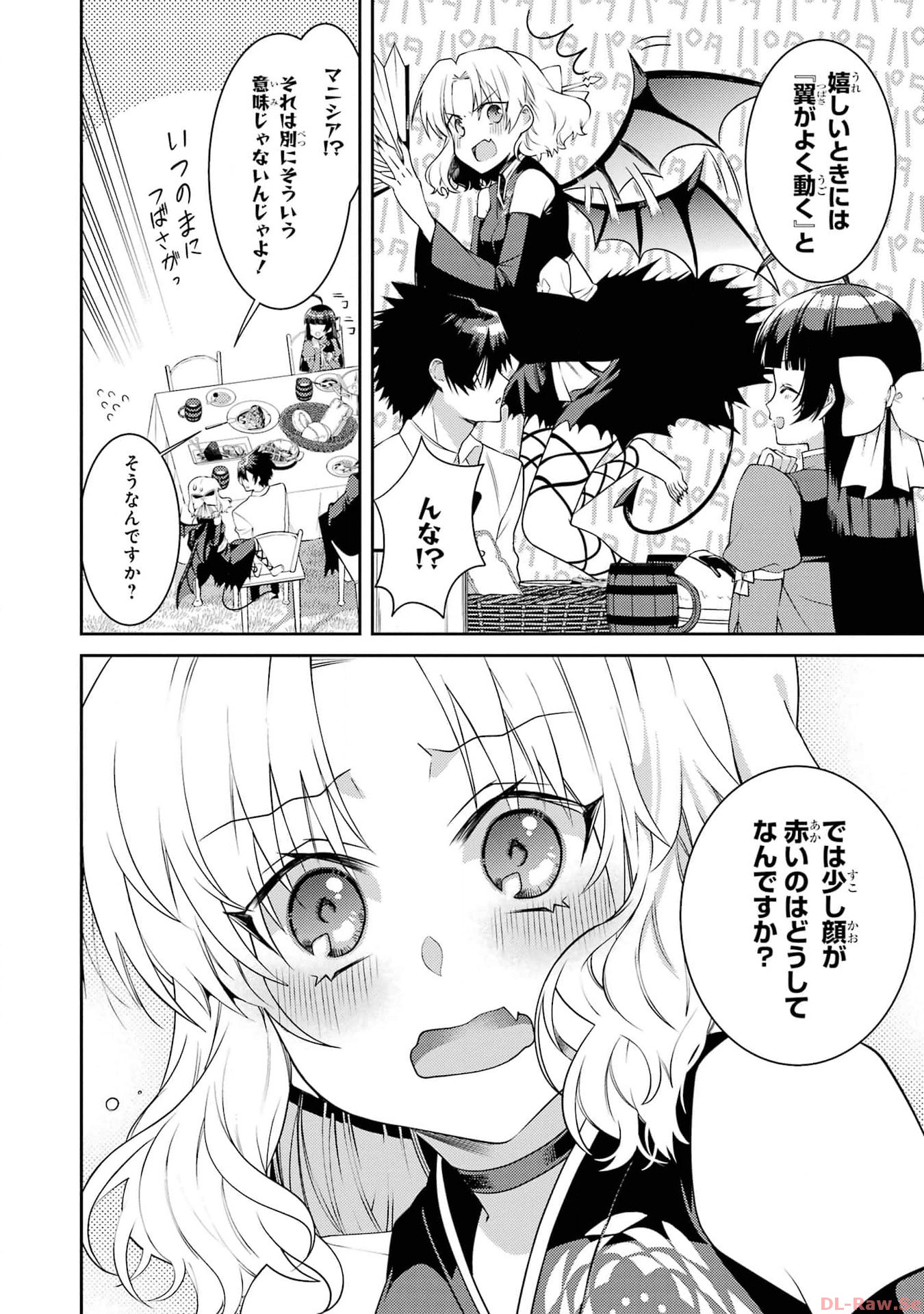 26