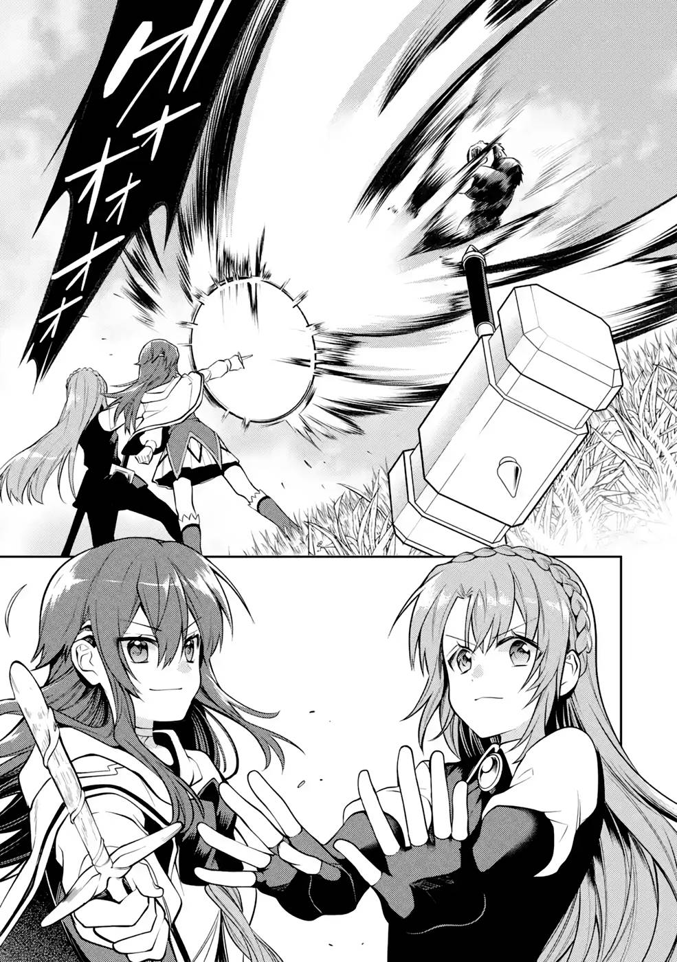 33