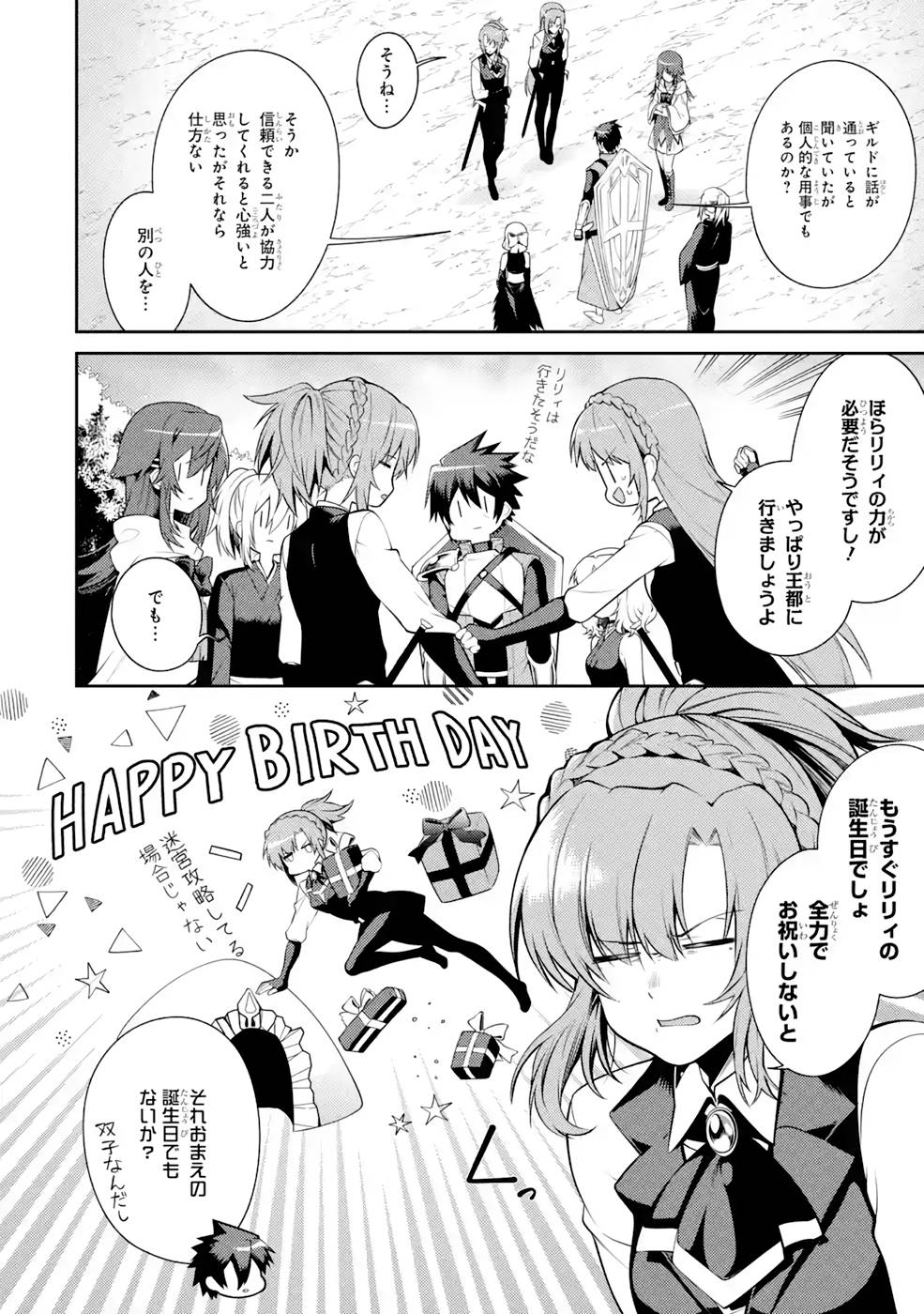 30