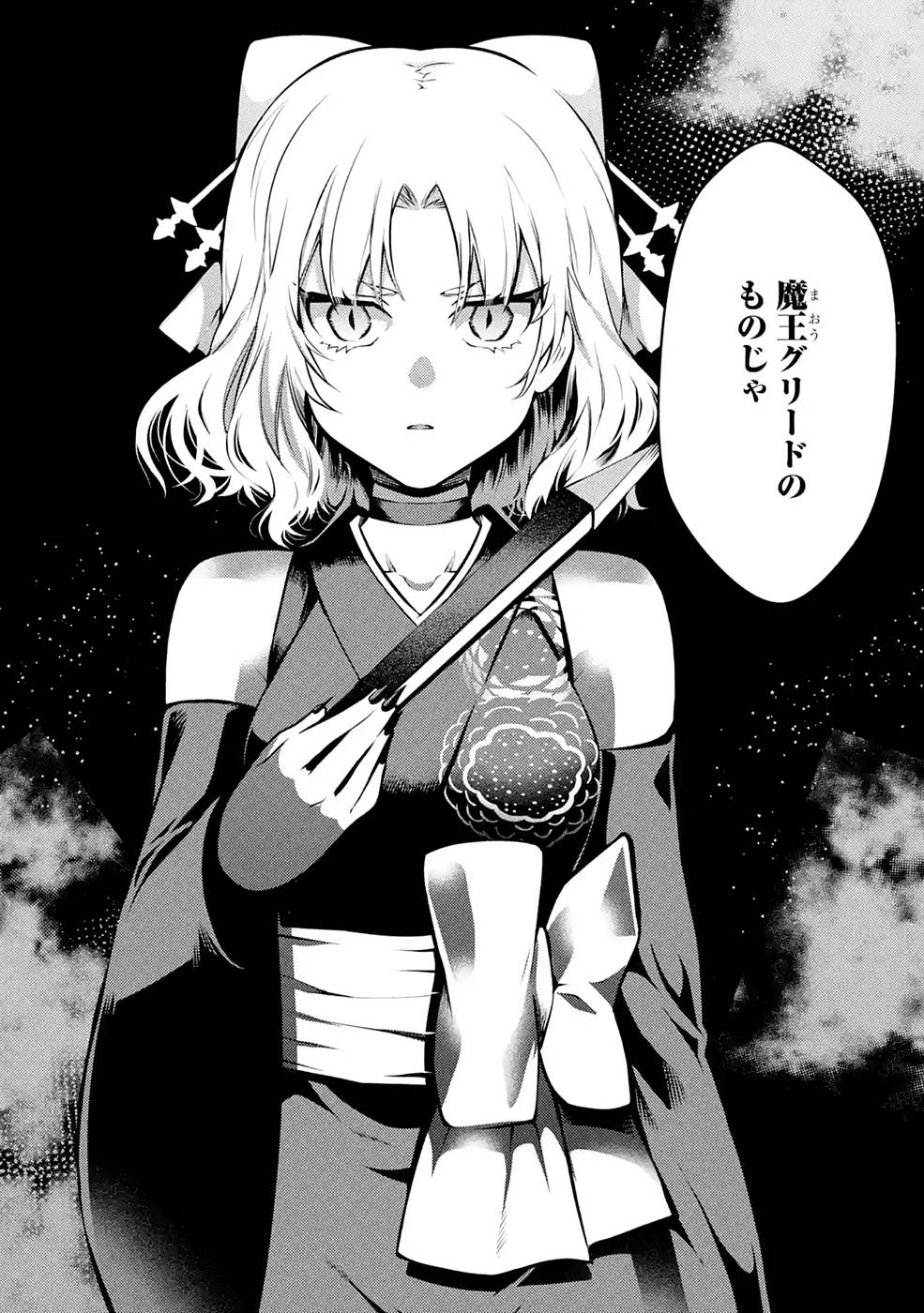 46