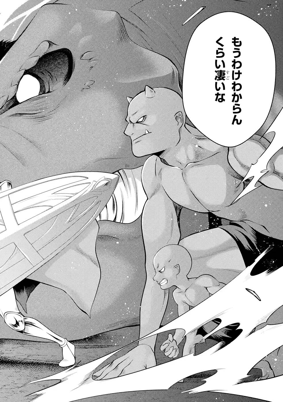 42