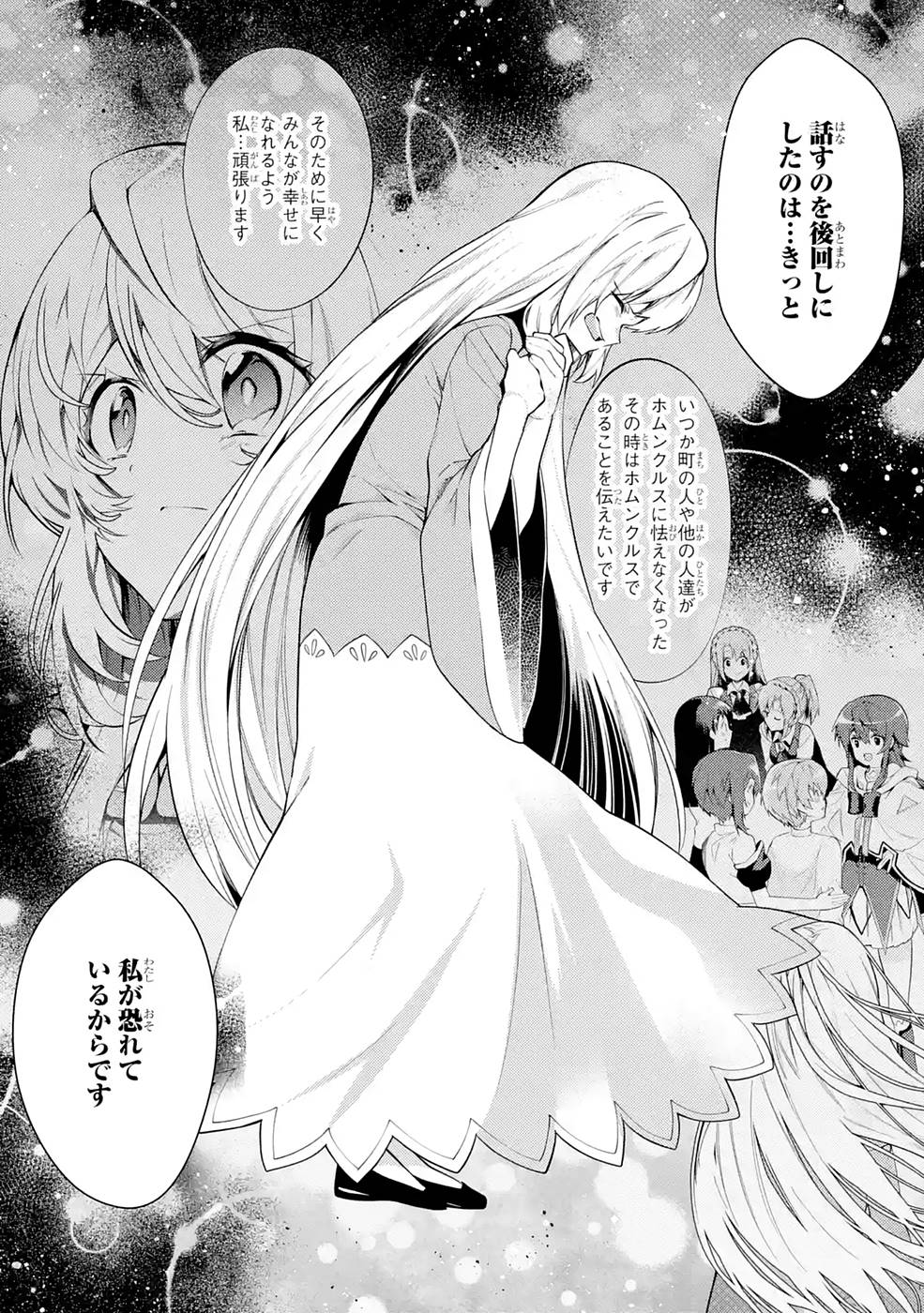 35
