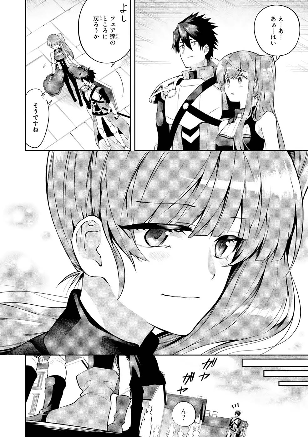 26