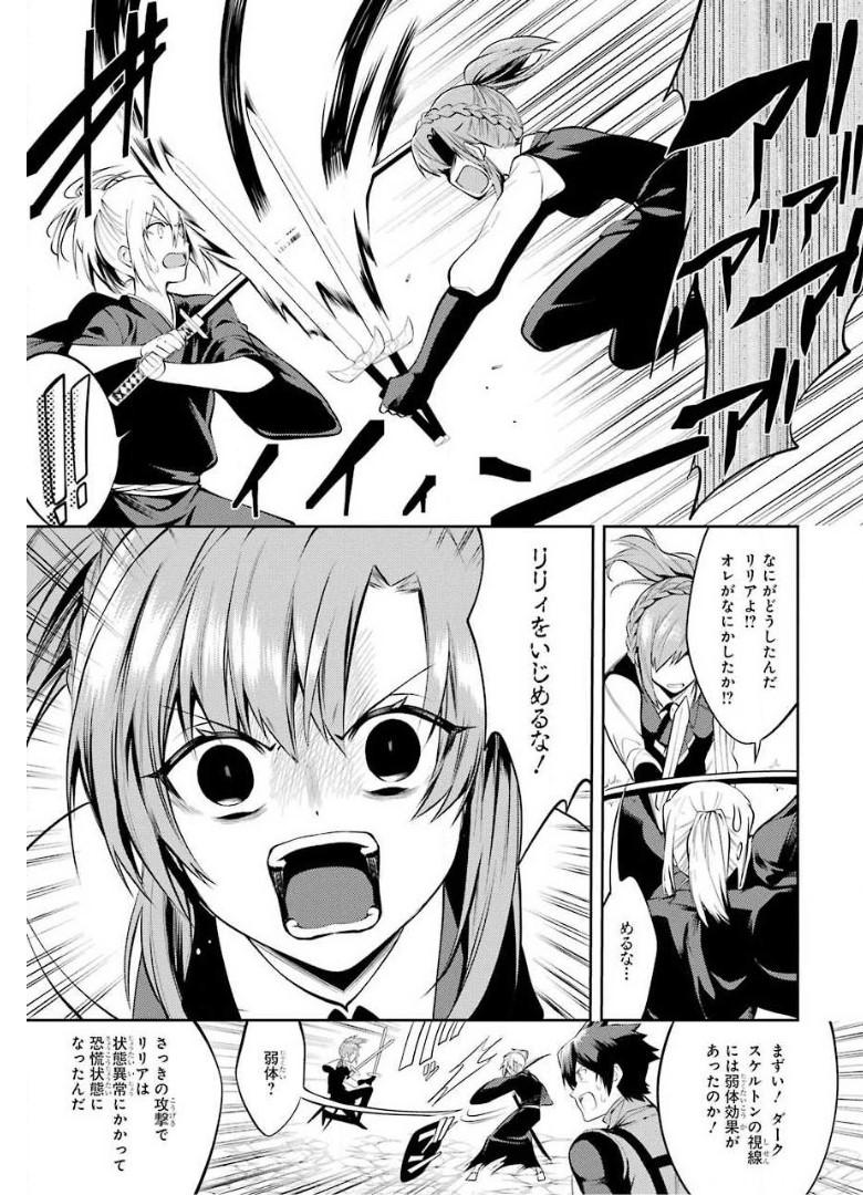 41