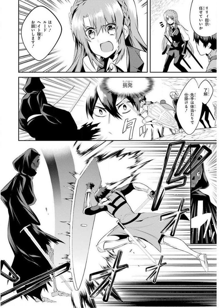 34