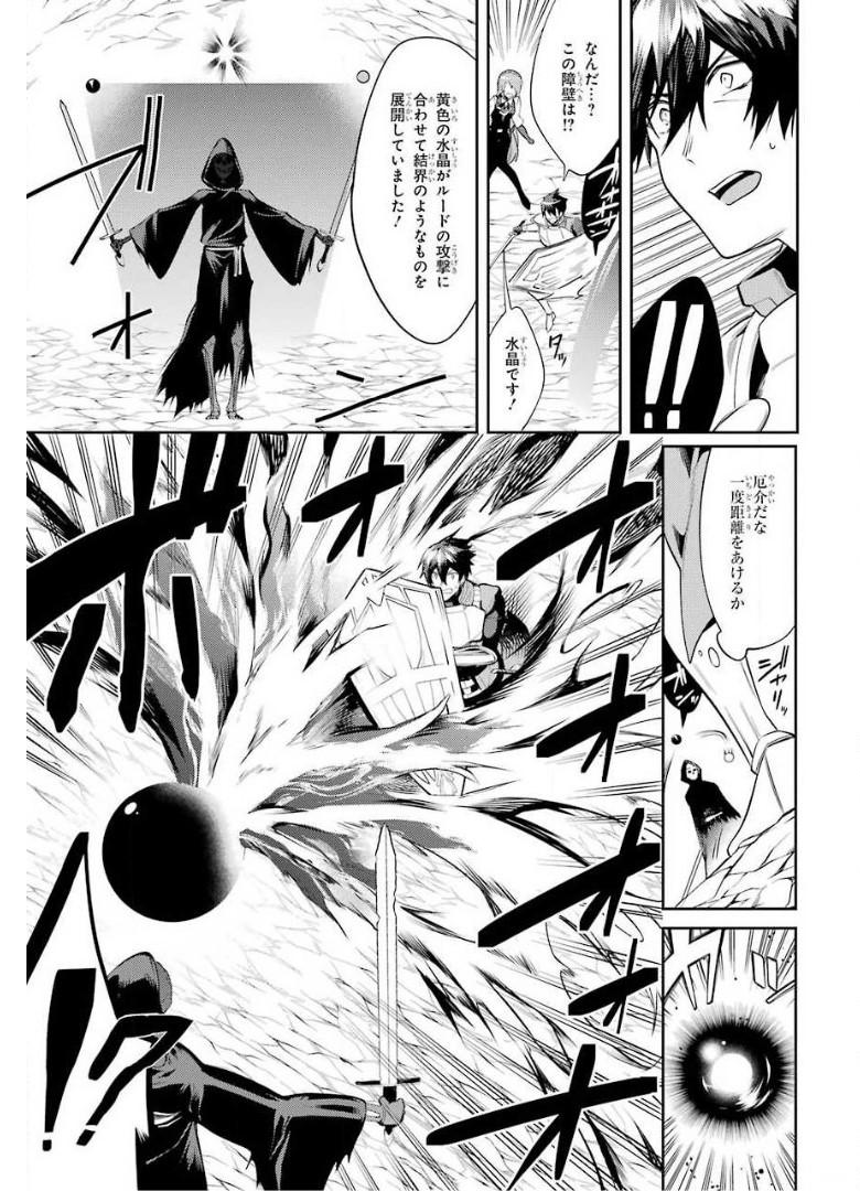 35