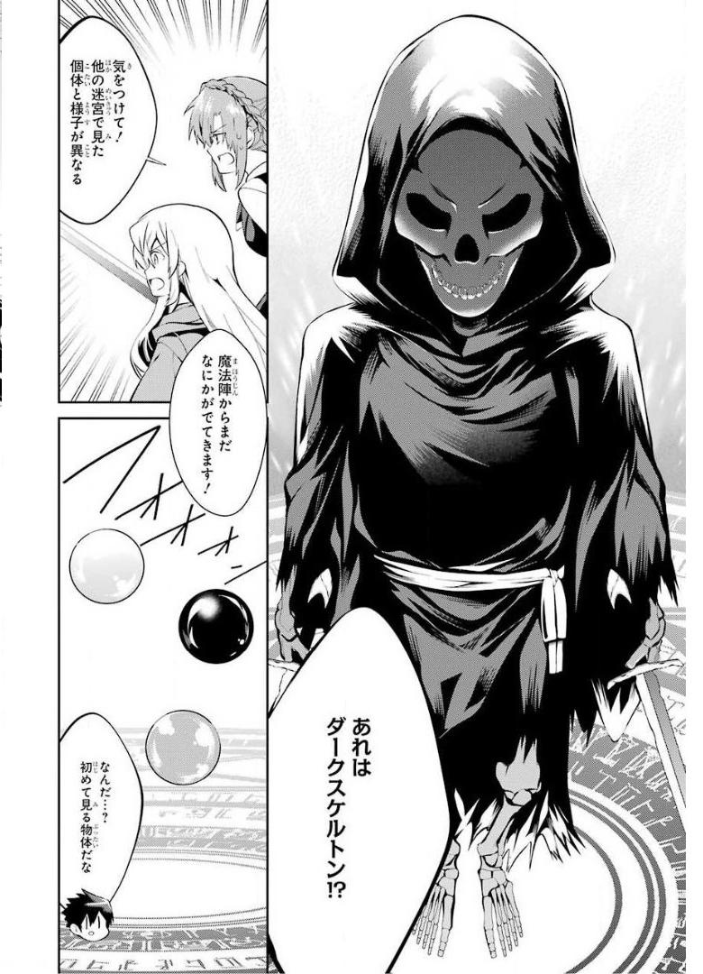 32