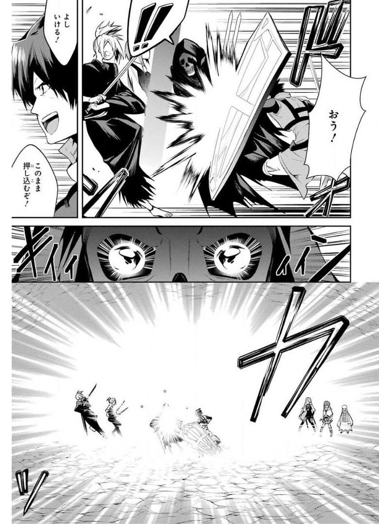 39