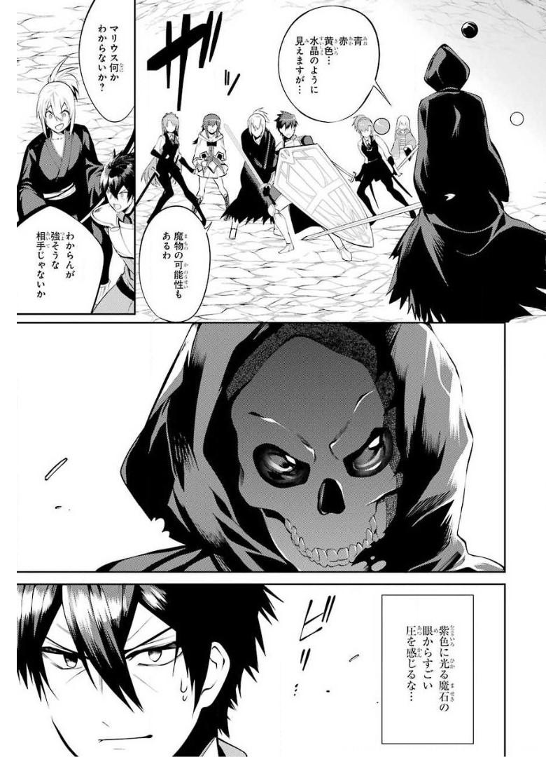 33