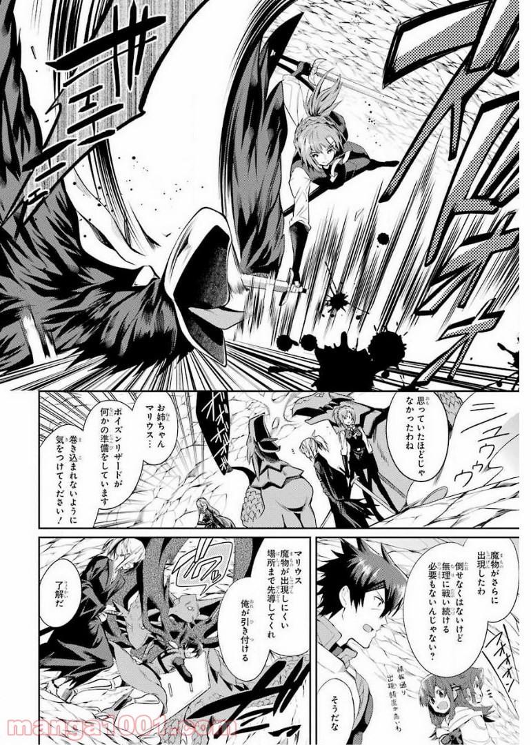 36