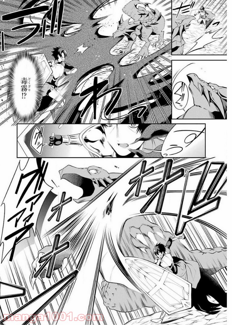 32