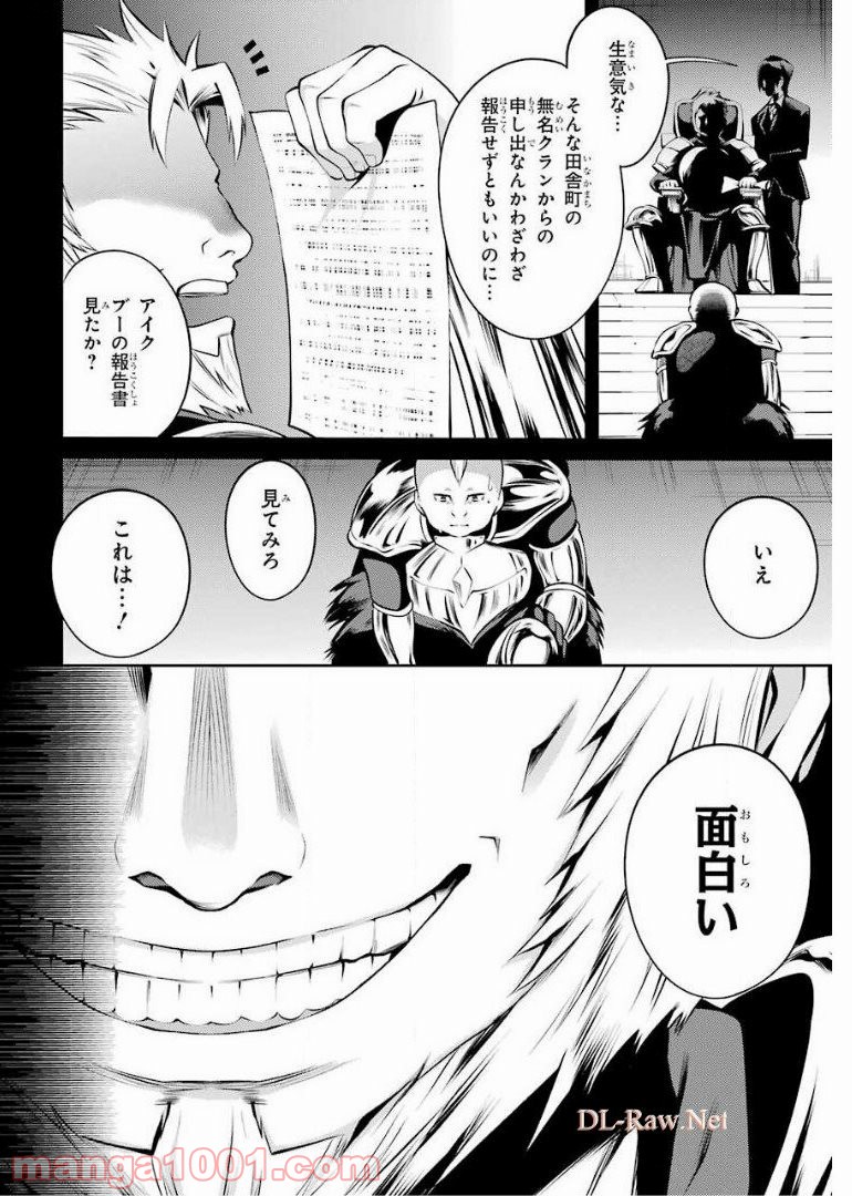 36